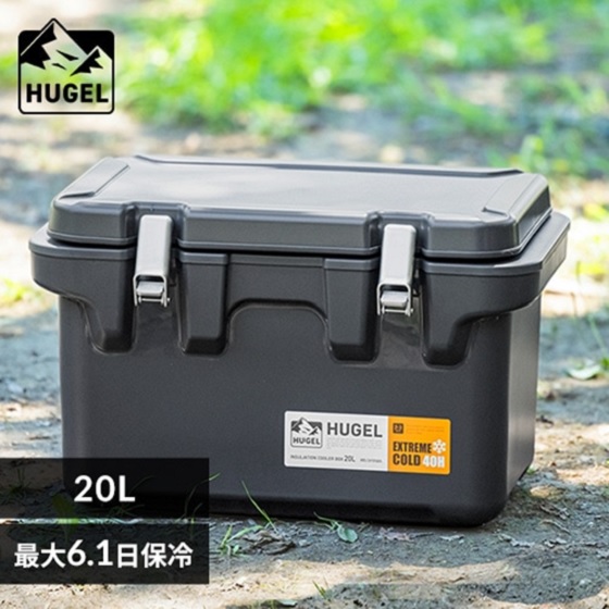HUGEL 真空断熱クーラーボックス 20L ホワイトアッシュ VITC-20 楽天市場】アイリスオーヤマ HUGEL 真空断熱クーラーボックス