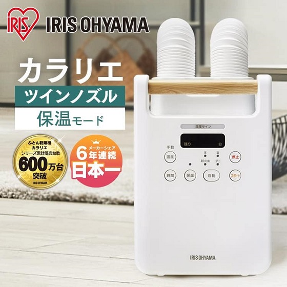取引中家電 季節、空調家電 エアコン 楽天市場】23区（季節・空調家電｜家電）の通販