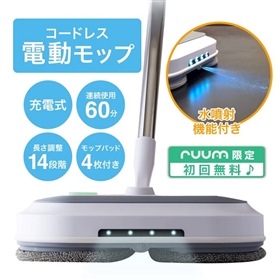A72 最新モデル激安早い者勝ち✨ KOIZUMI ルームエアコン冷房除湿専用 51gYOvNiIpL._UF350,350_QL80_.jpg