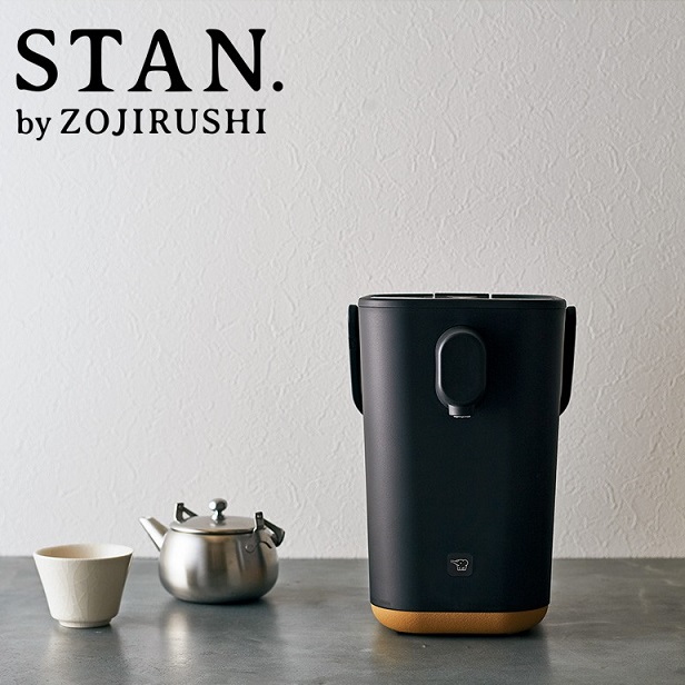 象印電動ポット STAN. CP-CA12-BA ブラック ▽ 電動ポット 1.2L 温度調節 グッドデザイン賞 ブラック CP