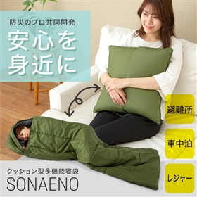 0126-0001-green.jpg