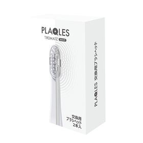 バイオエレクトリカルオーラルケア歯ブラシ PLAQLES プラクレス