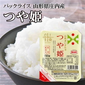 パックライス つや姫・白米(150g×18パック)(18パック(3個入り パックライス つや姫・白米(150g×18パック)(18パック(3個入り