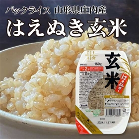 フルーツ青汁（24包）4箱セット(フルーツ青汁)