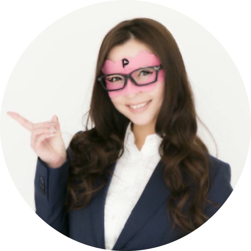 ぷりあでぃす玲奈