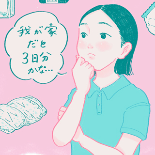 実体験に基づく元自衛官ママのローリングストック術！食品＆日用品ストックを普段の暮らしに取り入れてみませんか？